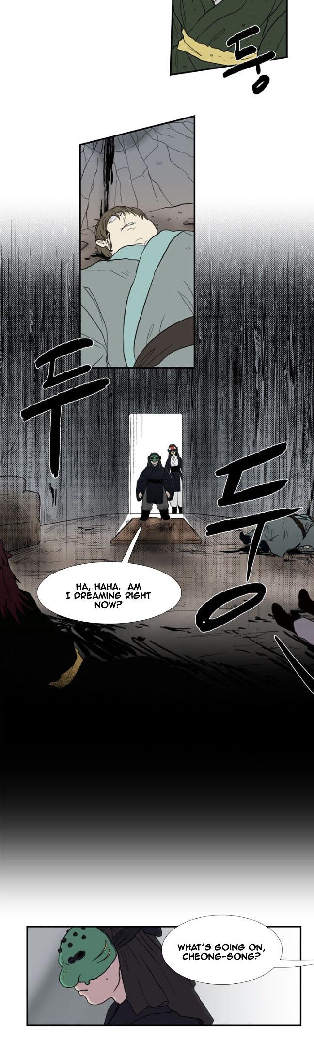 The Scholar's Reincarnation Chapter 10 page 2 - Chapter 10