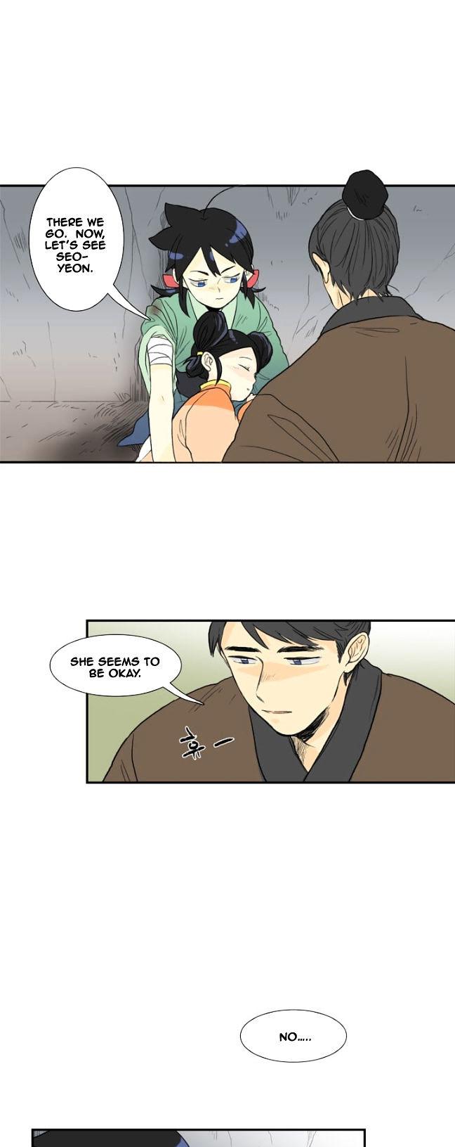 The Scholar's Reincarnation Chapter 10 page 9 - Chapter 10