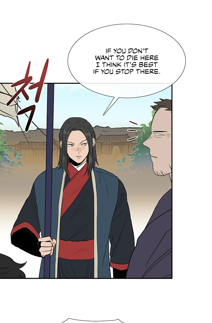 The Scholar's Reincarnation Chapter 100 page 10 - Chapter 100