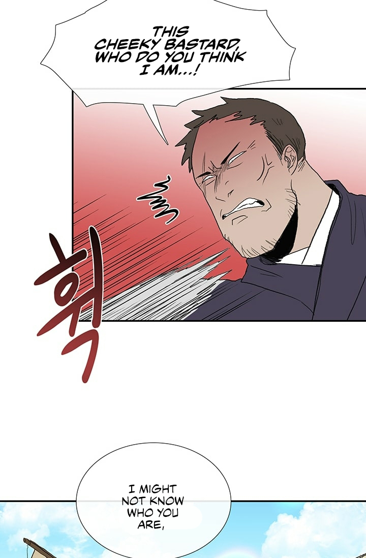 The Scholar's Reincarnation Chapter 100 page 11 - Chapter 100