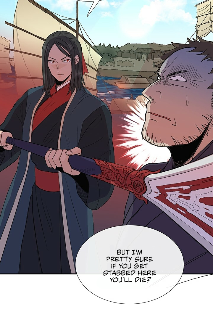 The Scholar's Reincarnation Chapter 100 page 12 - Chapter 100