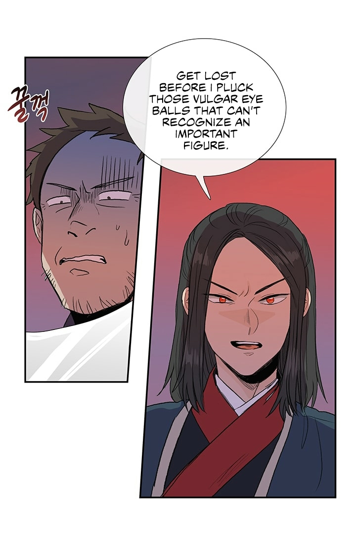 The Scholar's Reincarnation Chapter 100 page 13 - Chapter 100