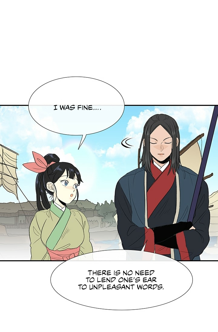 The Scholar's Reincarnation Chapter 100 page 15 - Chapter 100
