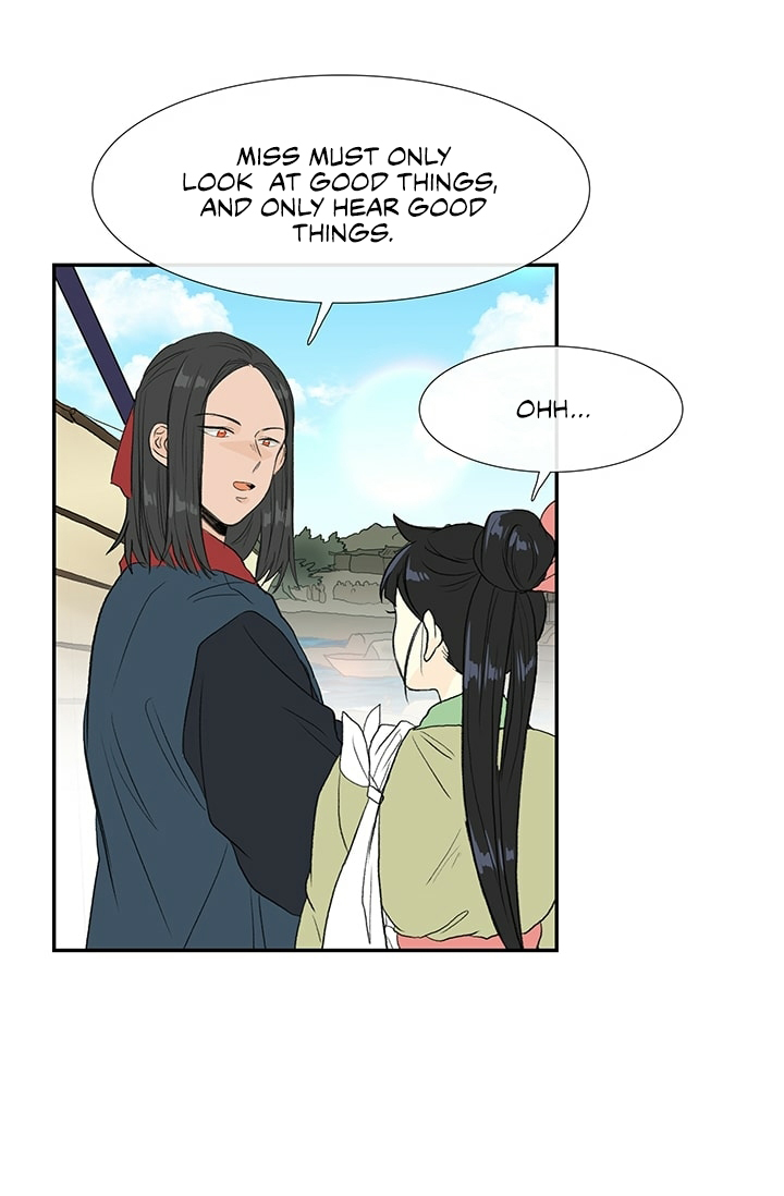 The Scholar's Reincarnation Chapter 100 page 16 - Chapter 100