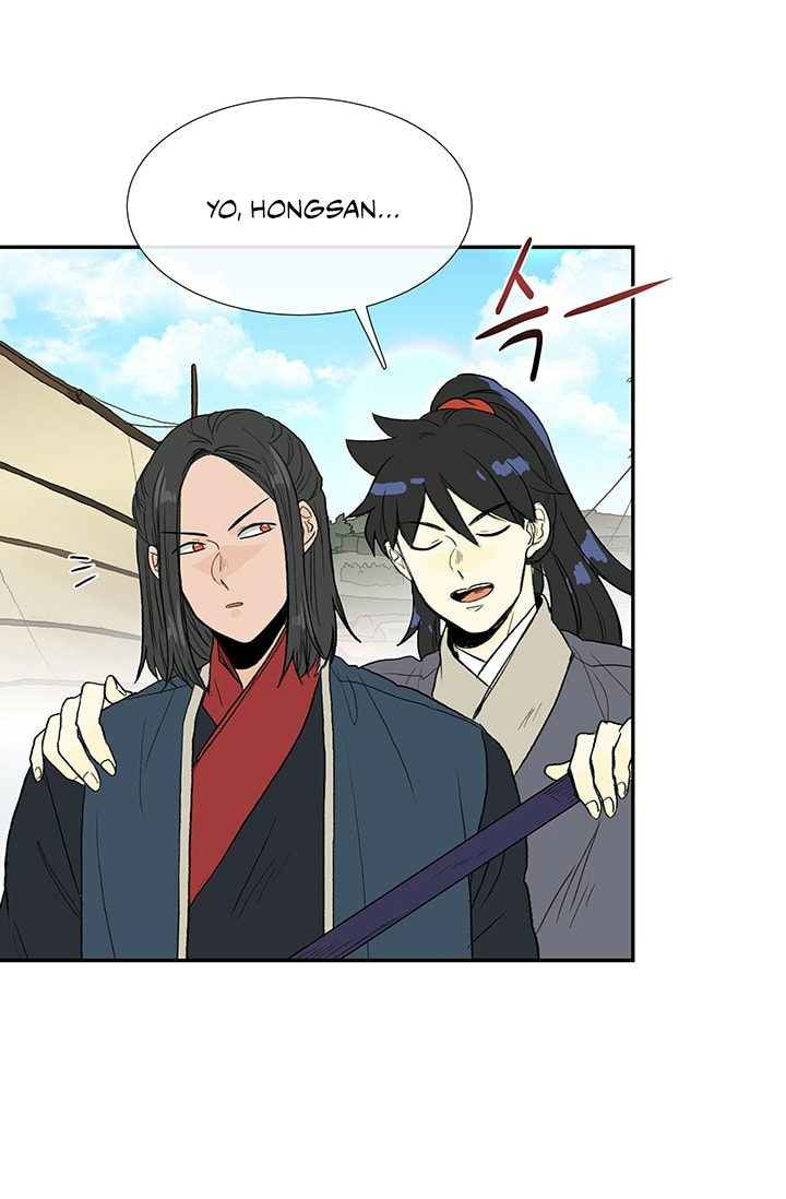 The Scholar's Reincarnation Chapter 100 page 19 - Chapter 100