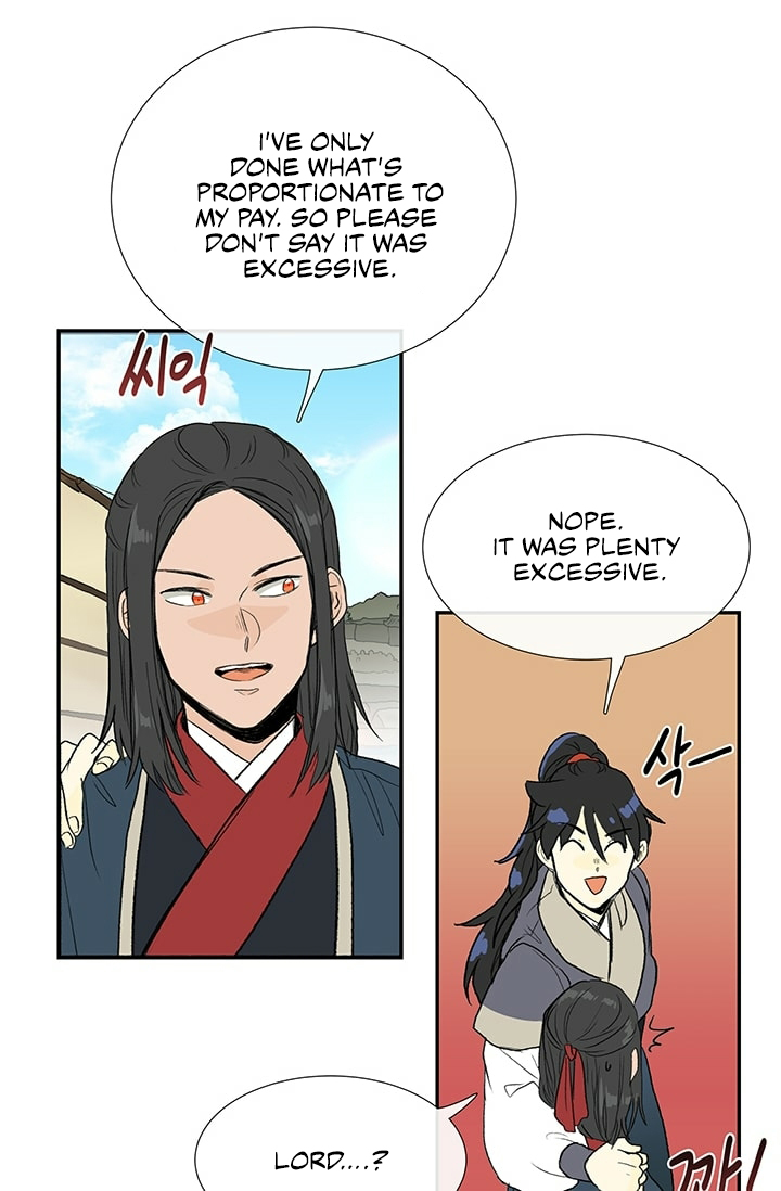 The Scholar's Reincarnation Chapter 100 page 20 - Chapter 100