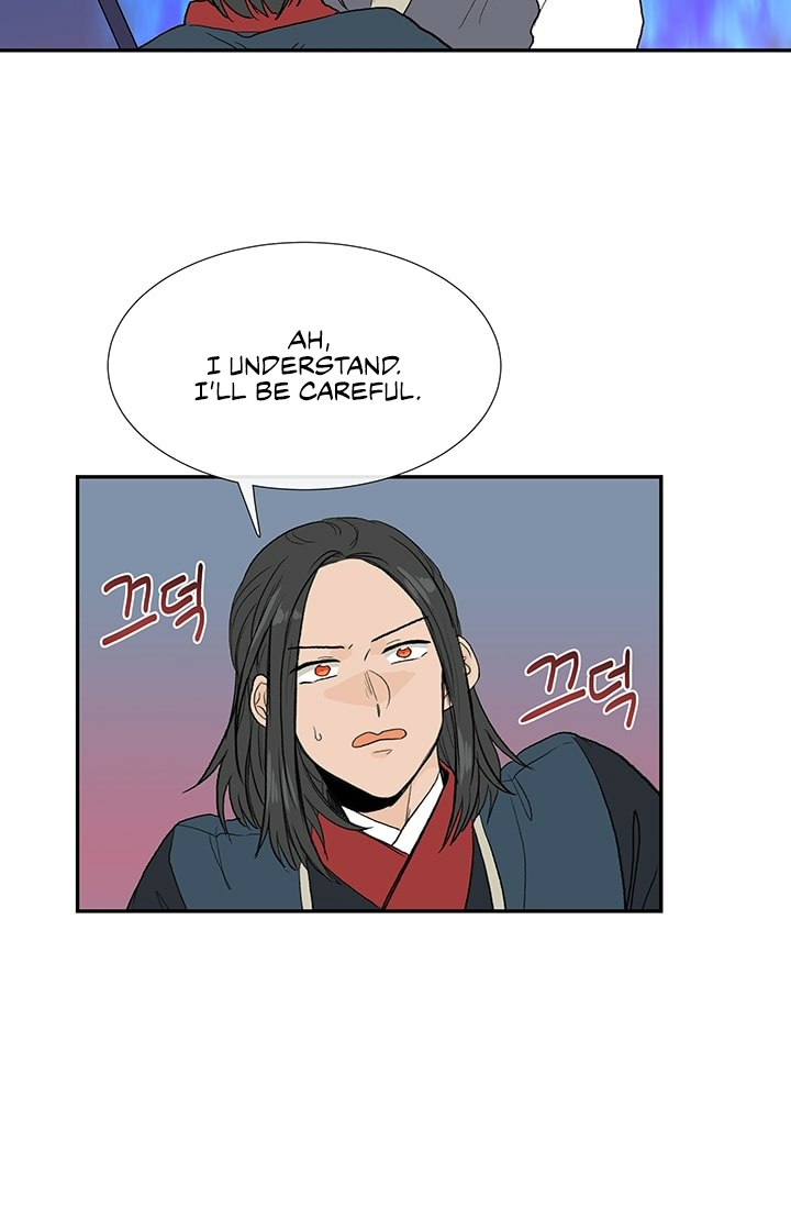 The Scholar's Reincarnation Chapter 100 page 22 - Chapter 100