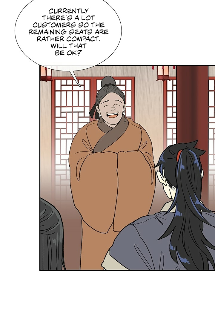 The Scholar's Reincarnation Chapter 100 page 26 - Chapter 100