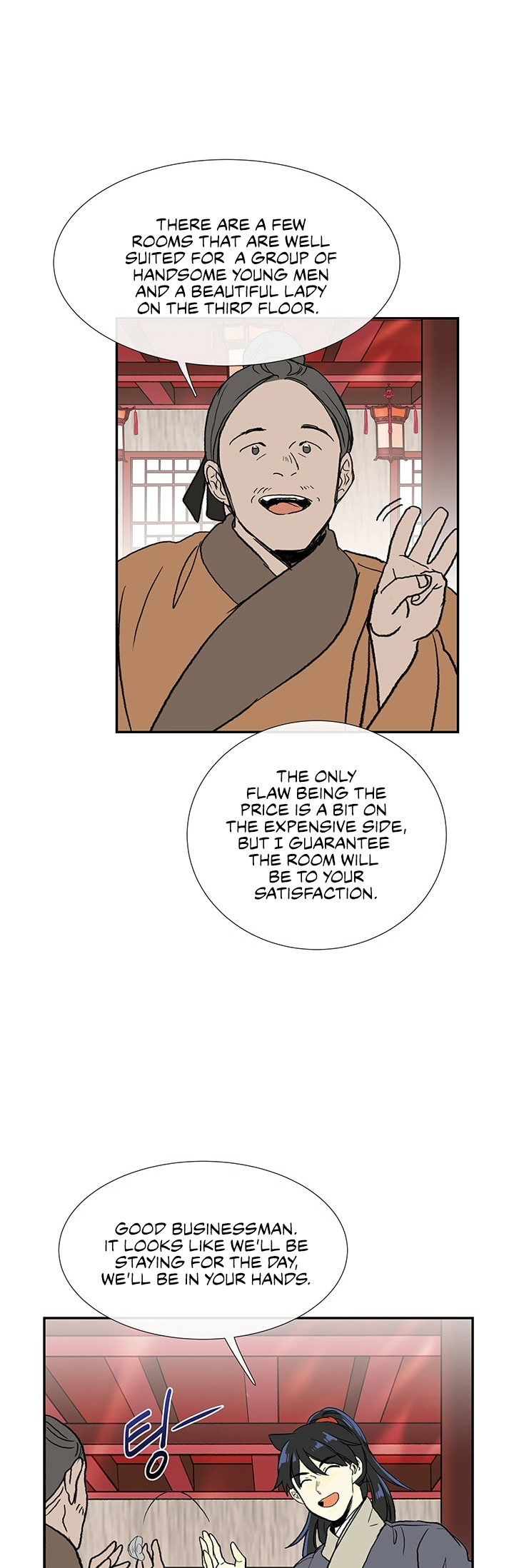 The Scholar's Reincarnation Chapter 100 page 28 - Chapter 100