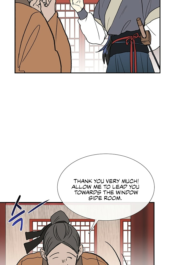 The Scholar's Reincarnation Chapter 100 page 29 - Chapter 100
