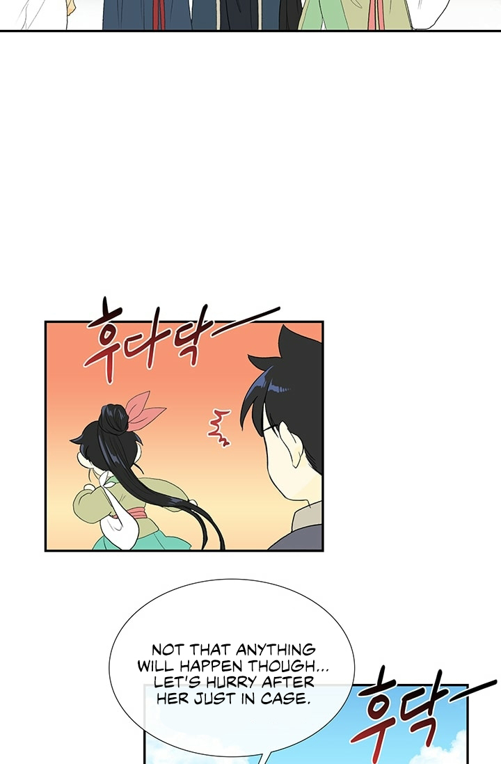The Scholar's Reincarnation Chapter 100 page 3 - Chapter 100