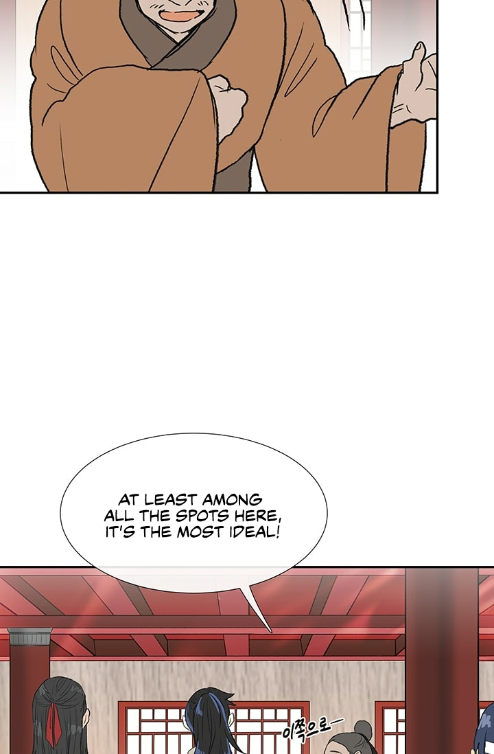 The Scholar's Reincarnation Chapter 100 page 30 - Chapter 100