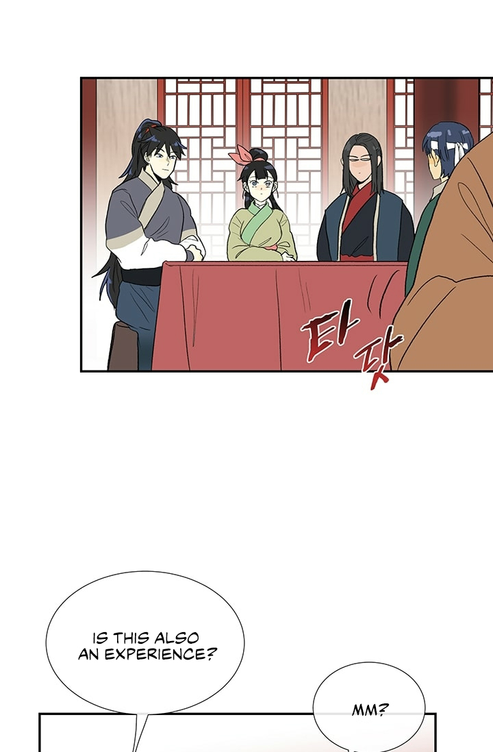 The Scholar's Reincarnation Chapter 100 page 37 - Chapter 100