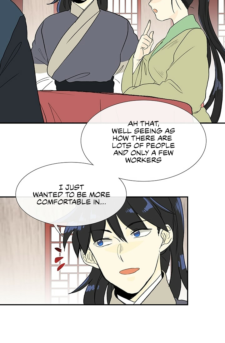 The Scholar's Reincarnation Chapter 100 page 39 - Chapter 100