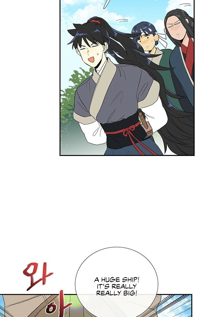The Scholar's Reincarnation Chapter 100 page 4 - Chapter 100