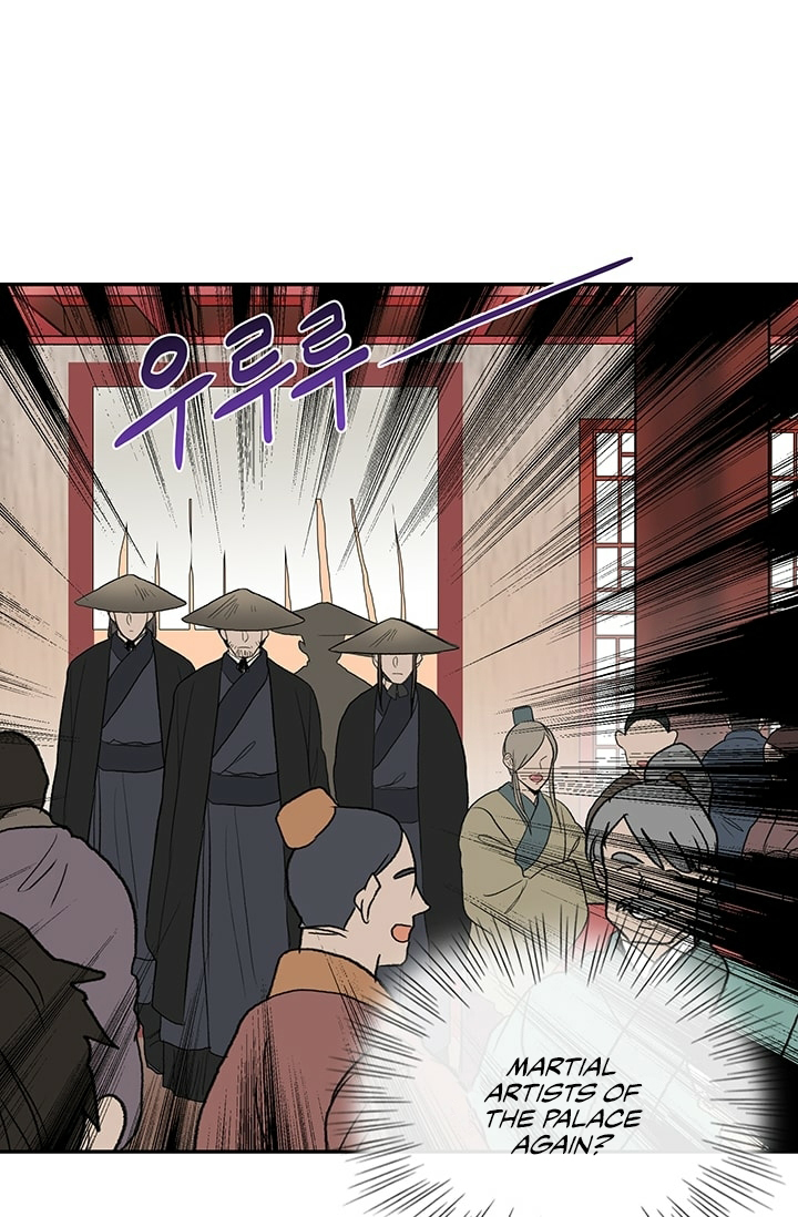 The Scholar's Reincarnation Chapter 100 page 40 - Chapter 100