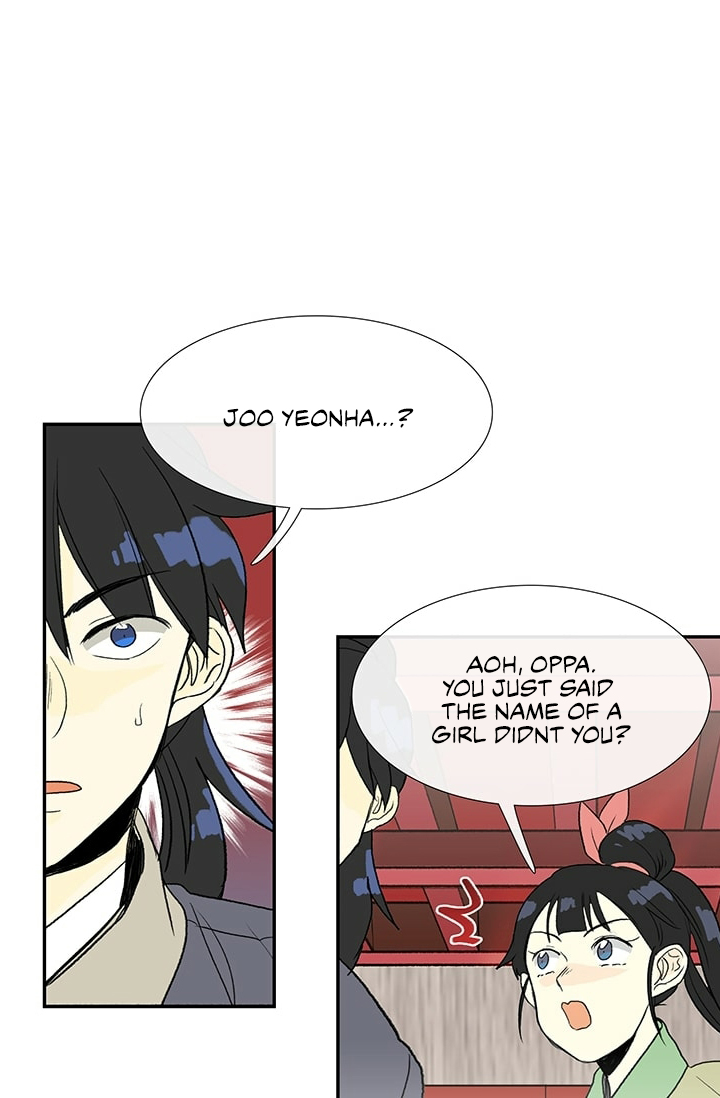 The Scholar's Reincarnation Chapter 100 page 49 - Chapter 100