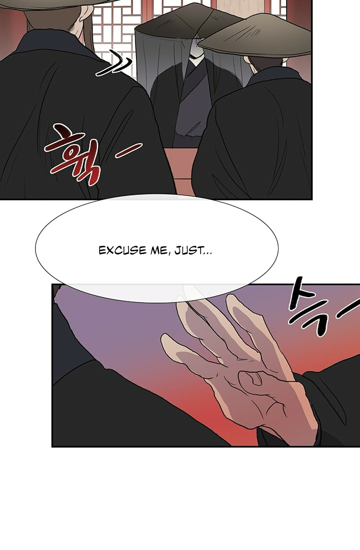 The Scholar's Reincarnation Chapter 100 page 55 - Chapter 100