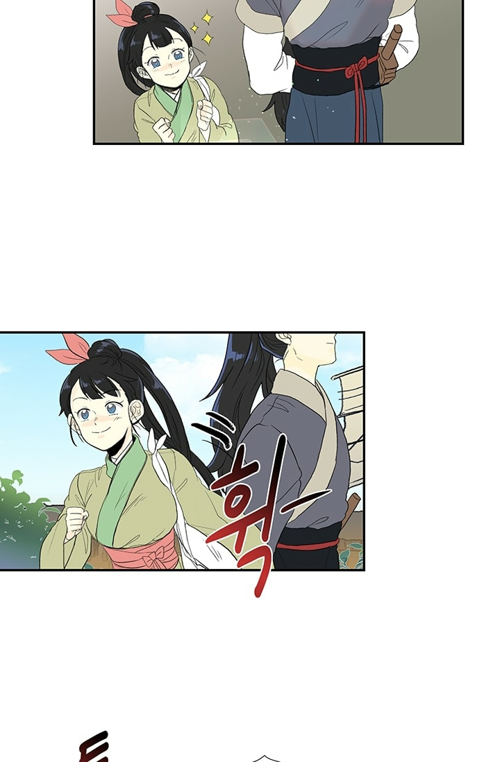 The Scholar's Reincarnation Chapter 100 page 6 - Chapter 100