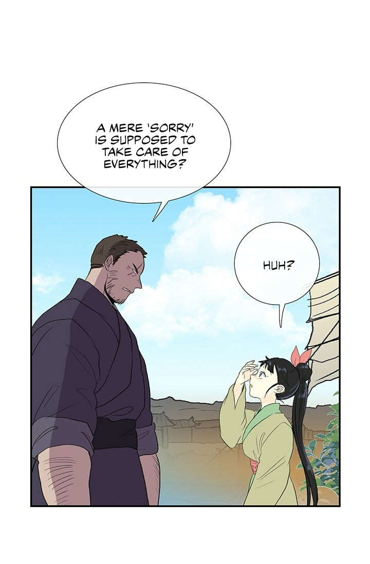The Scholar's Reincarnation Chapter 100 page 8 - Chapter 100