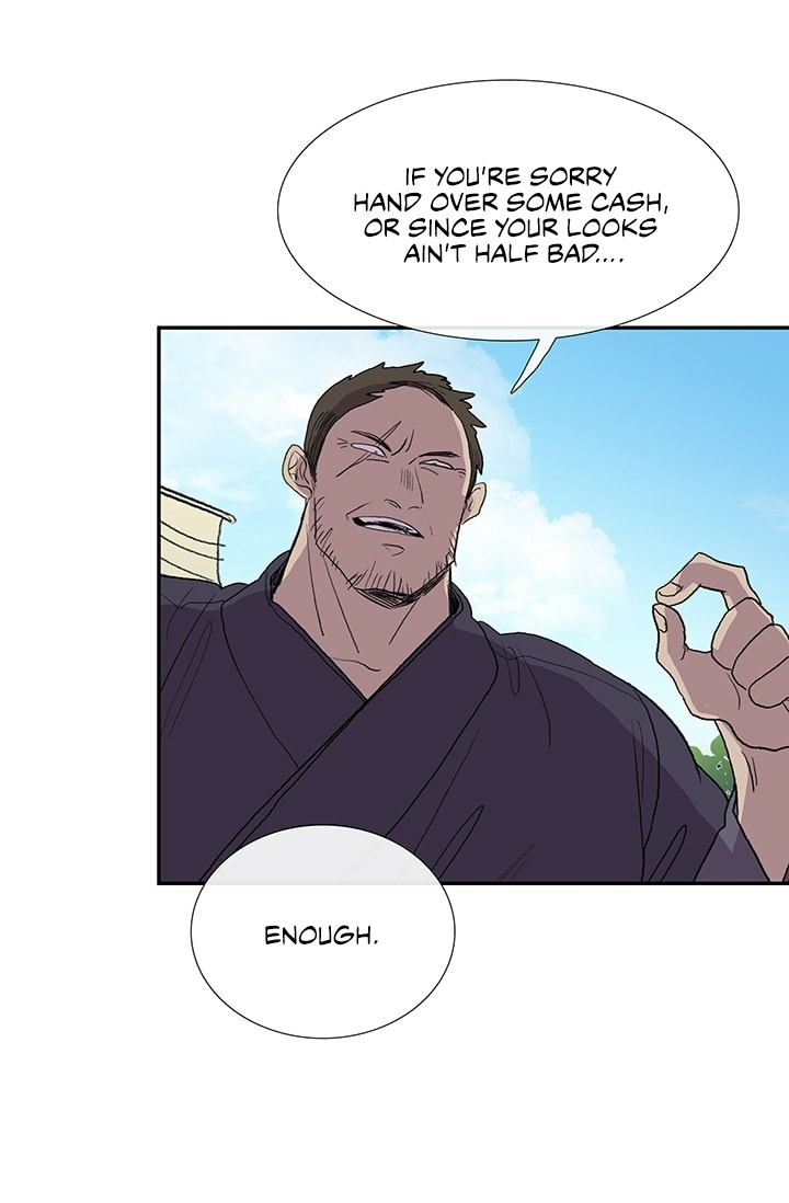 The Scholar's Reincarnation Chapter 100 page 9 - Chapter 100