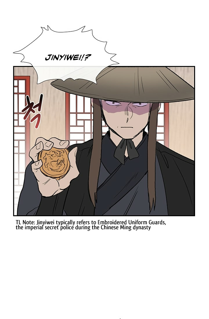 The Scholar's Reincarnation Chapter 101 page 11 - Chapter 101