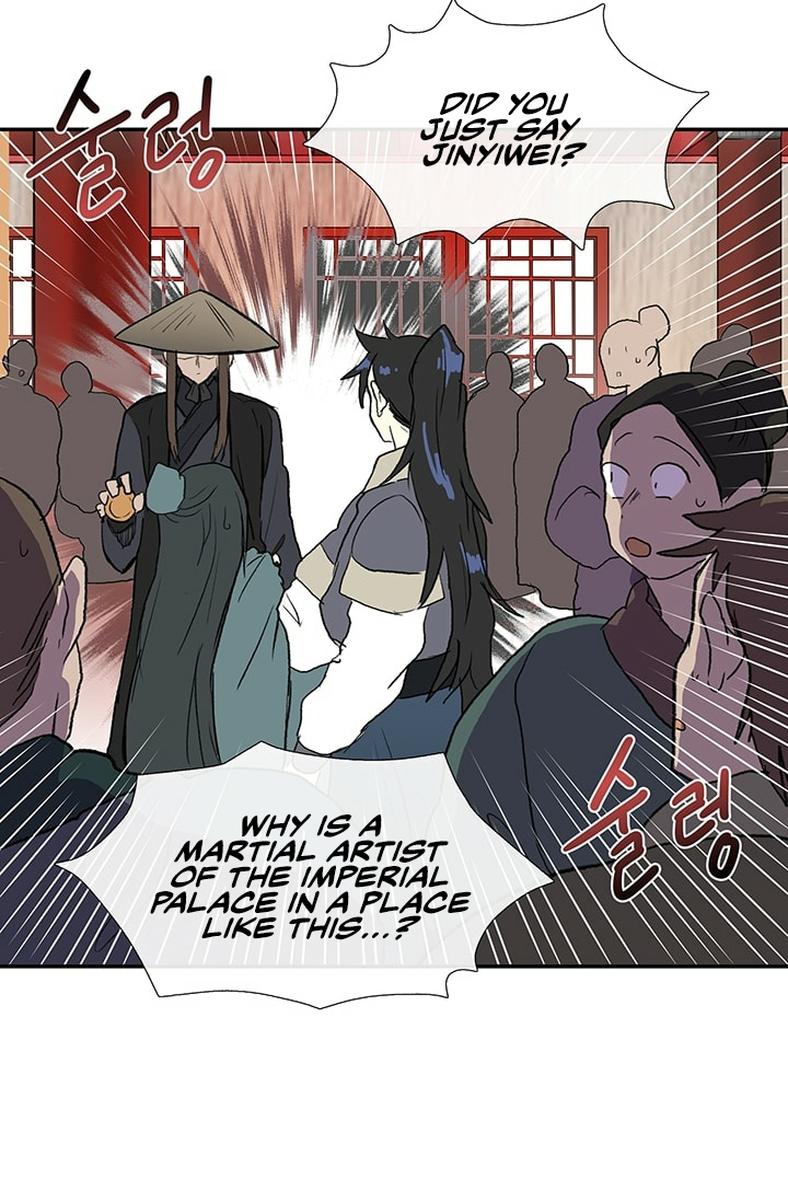 The Scholar's Reincarnation Chapter 101 page 12 - Chapter 101