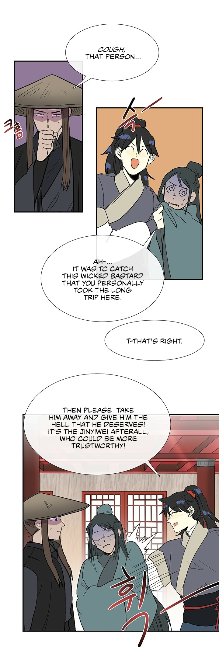 The Scholar's Reincarnation Chapter 101 page 13 - Chapter 101