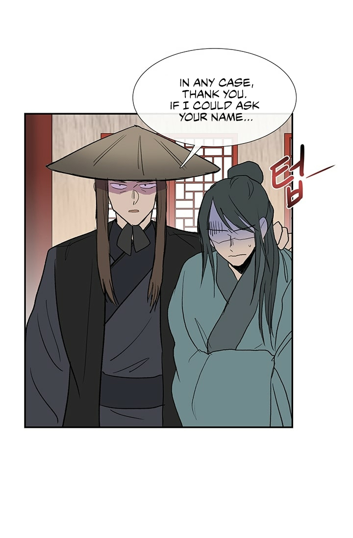 The Scholar's Reincarnation Chapter 101 page 14 - Chapter 101