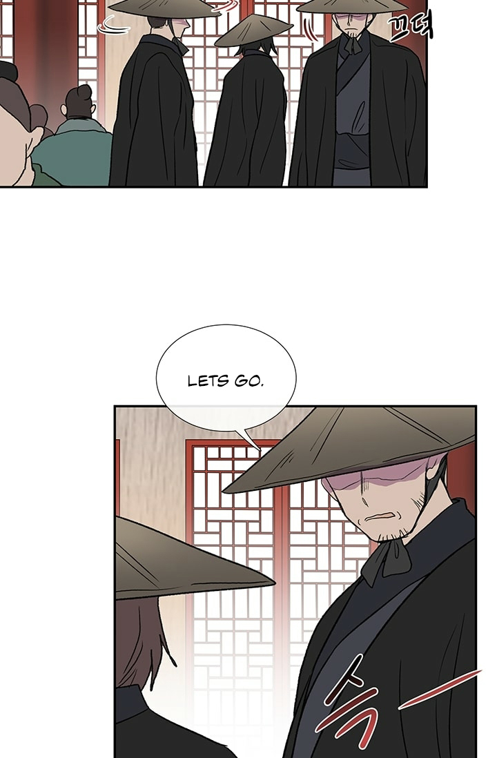 The Scholar's Reincarnation Chapter 101 page 16 - Chapter 101