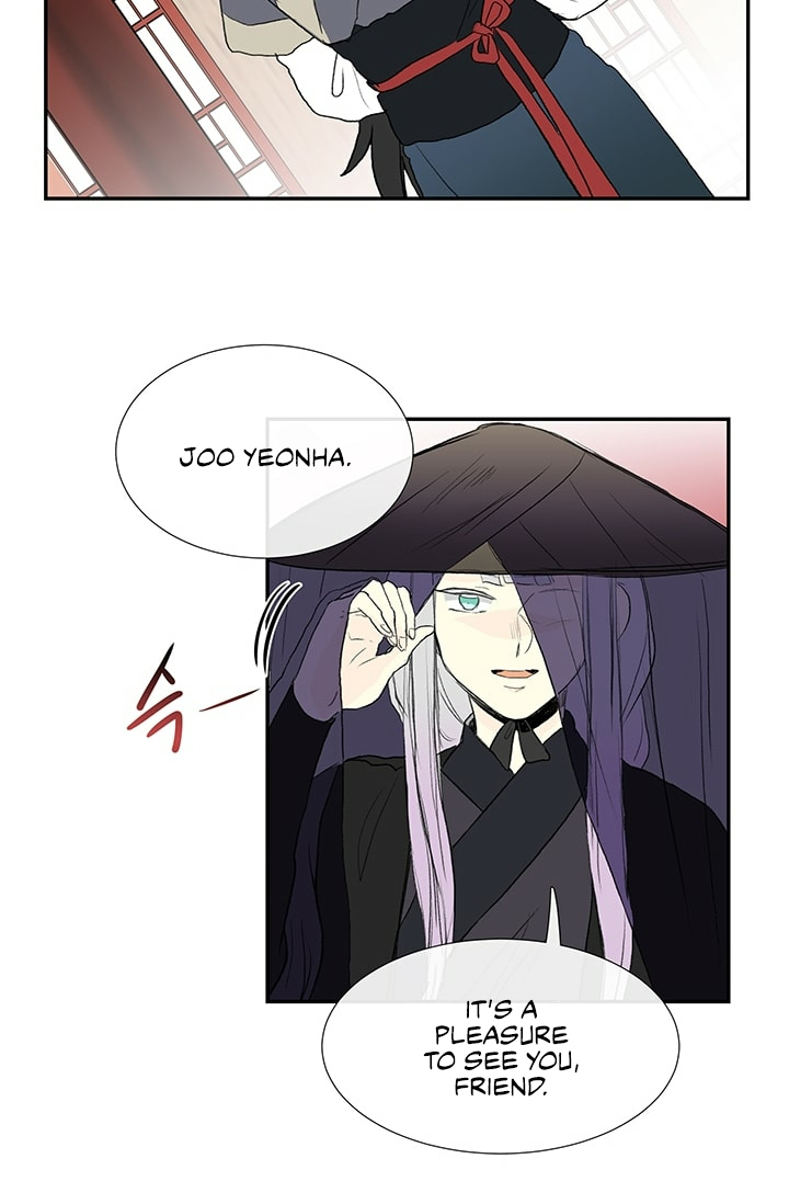 The Scholar's Reincarnation Chapter 101 page 19 - Chapter 101