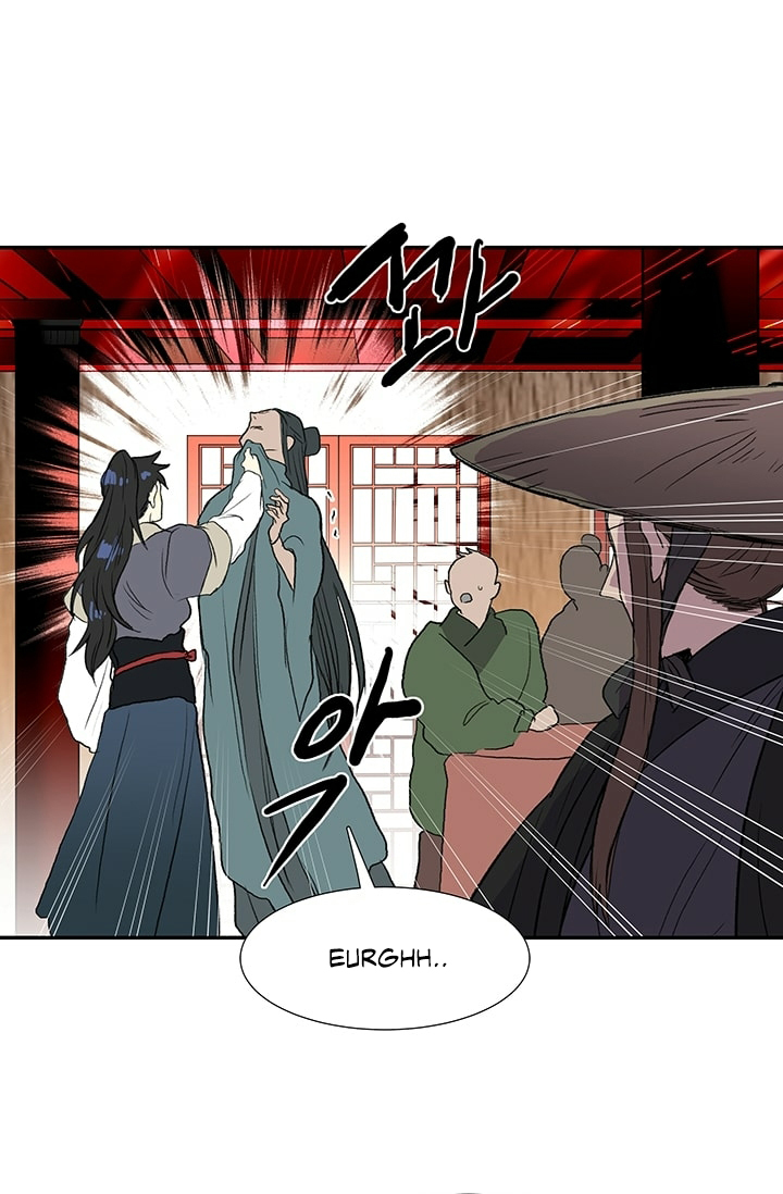The Scholar's Reincarnation Chapter 101 page 2 - Chapter 101