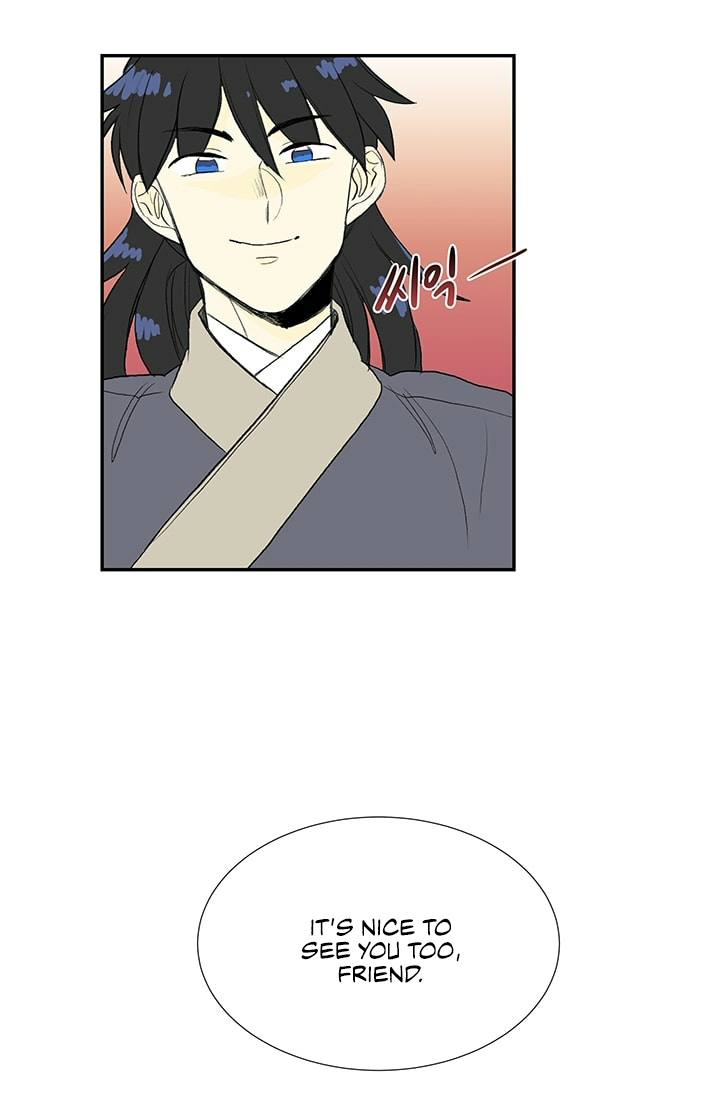 The Scholar's Reincarnation Chapter 101 page 20 - Chapter 101