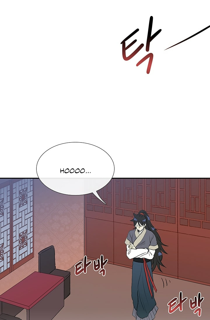 The Scholar's Reincarnation Chapter 101 page 23 - Chapter 101