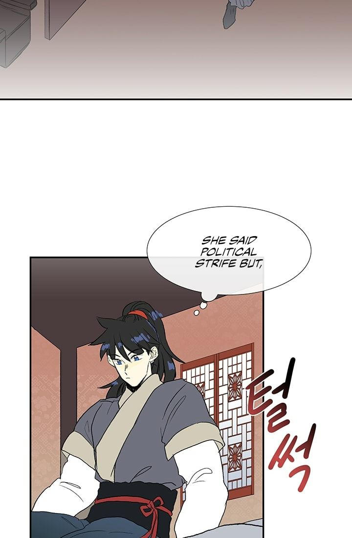The Scholar's Reincarnation Chapter 101 page 24 - Chapter 101