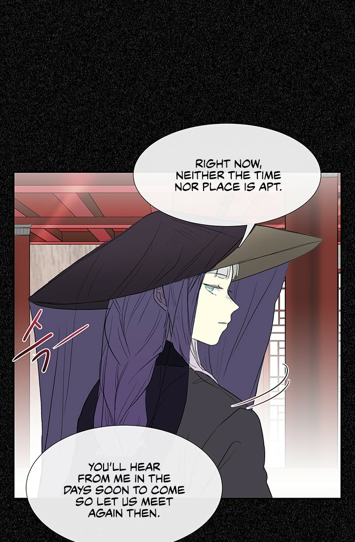 The Scholar's Reincarnation Chapter 101 page 26 - Chapter 101
