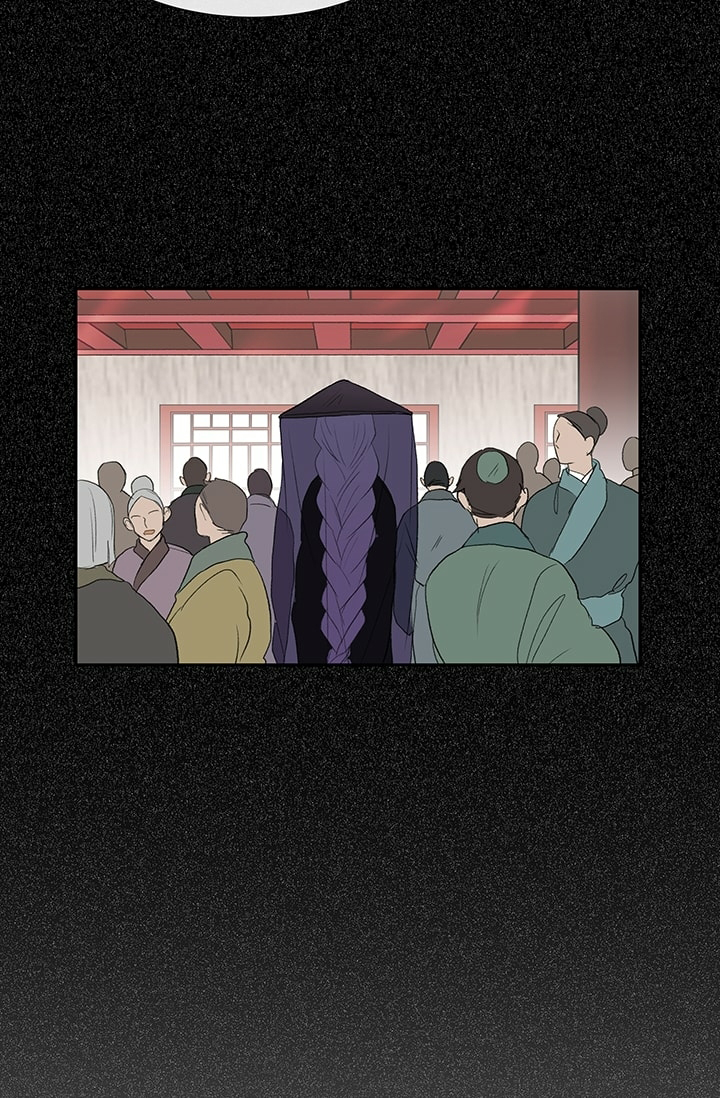 The Scholar's Reincarnation Chapter 101 page 27 - Chapter 101