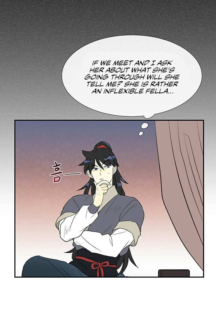 The Scholar's Reincarnation Chapter 101 page 28 - Chapter 101