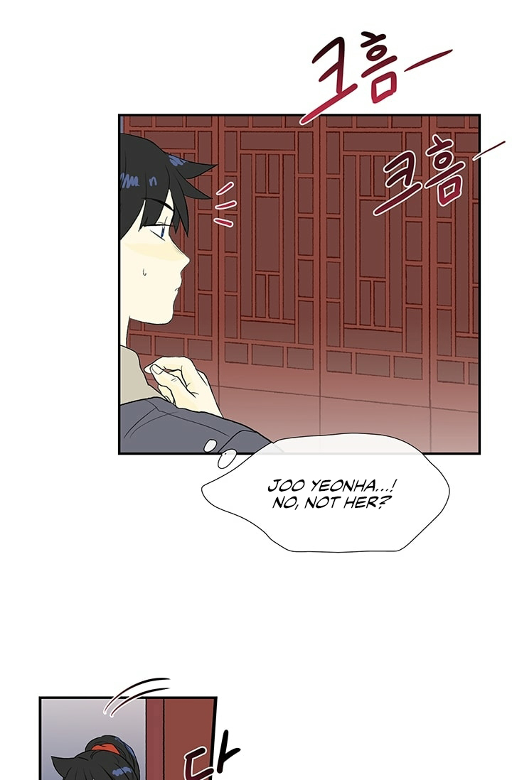 The Scholar's Reincarnation Chapter 101 page 29 - Chapter 101