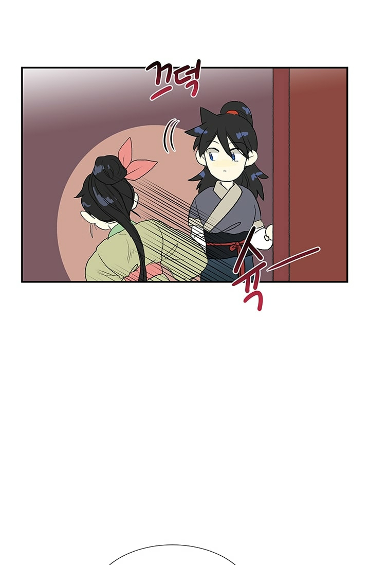The Scholar's Reincarnation Chapter 101 page 31 - Chapter 101