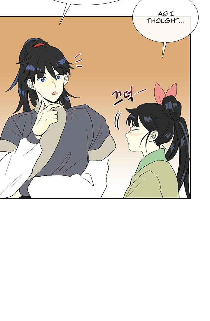 The Scholar's Reincarnation Chapter 101 page 33 - Chapter 101