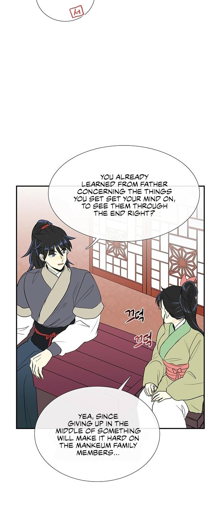 The Scholar's Reincarnation Chapter 101 page 37 - Chapter 101