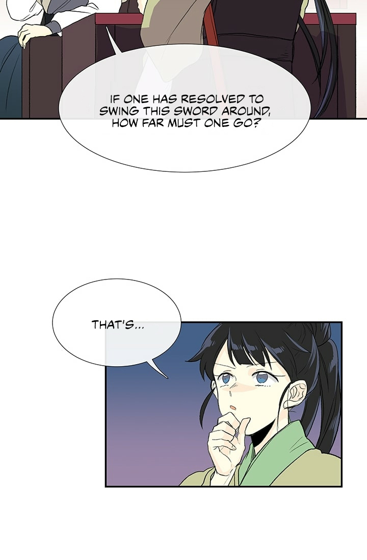 The Scholar's Reincarnation Chapter 101 page 39 - Chapter 101