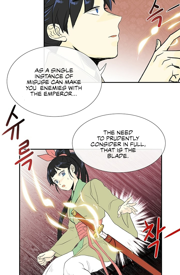 The Scholar's Reincarnation Chapter 101 page 41 - Chapter 101