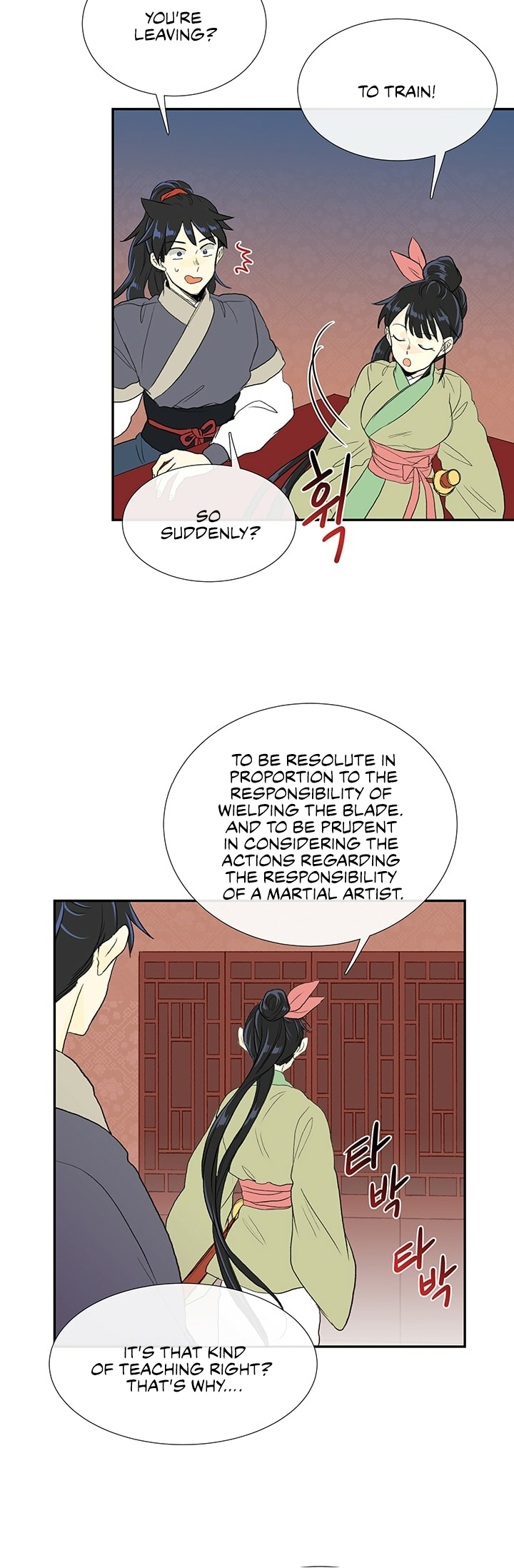 The Scholar's Reincarnation Chapter 101 page 45 - Chapter 101