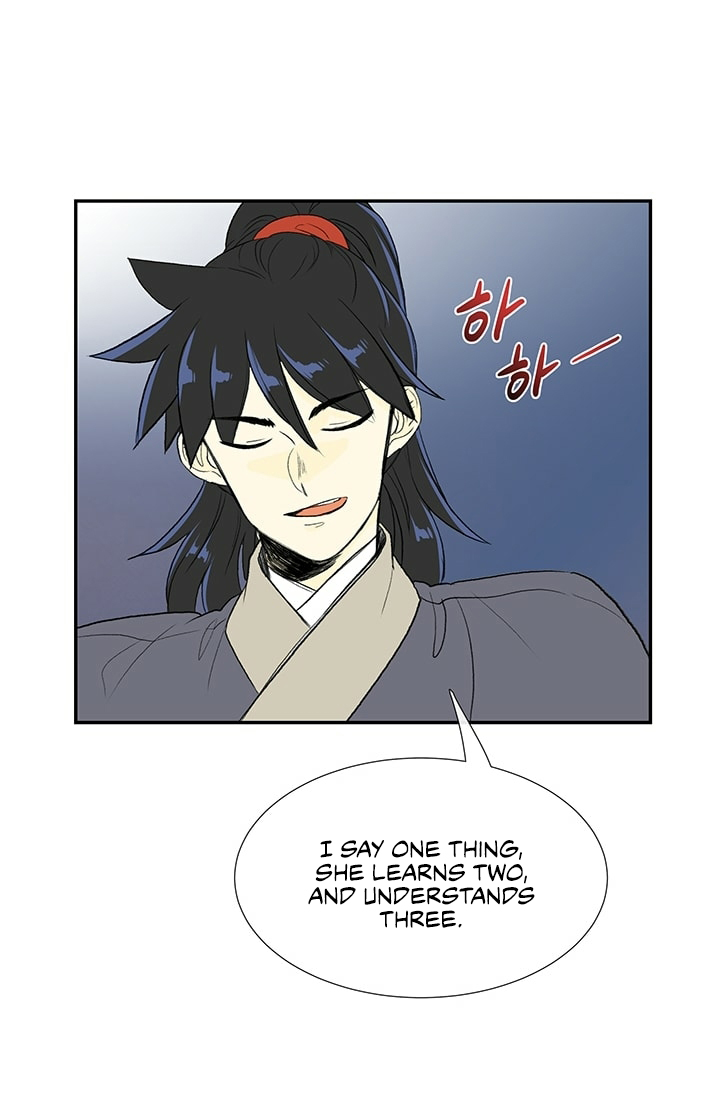 The Scholar's Reincarnation Chapter 101 page 47 - Chapter 101