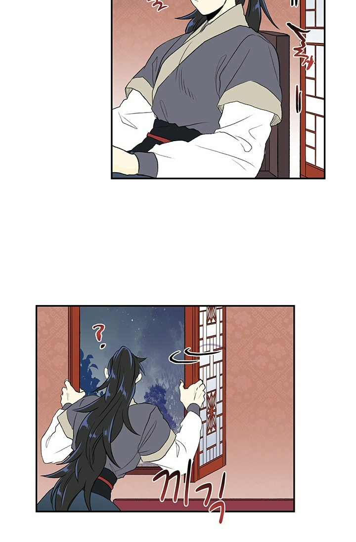The Scholar's Reincarnation Chapter 101 page 49 - Chapter 101