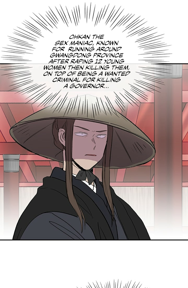 The Scholar's Reincarnation Chapter 101 page 5 - Chapter 101