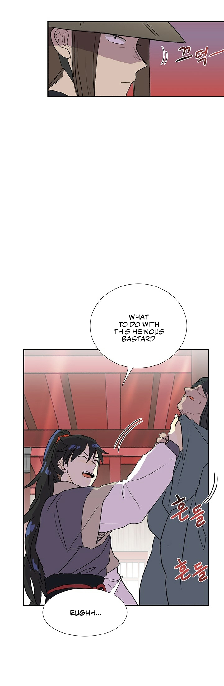 The Scholar's Reincarnation Chapter 101 page 8 - Chapter 101