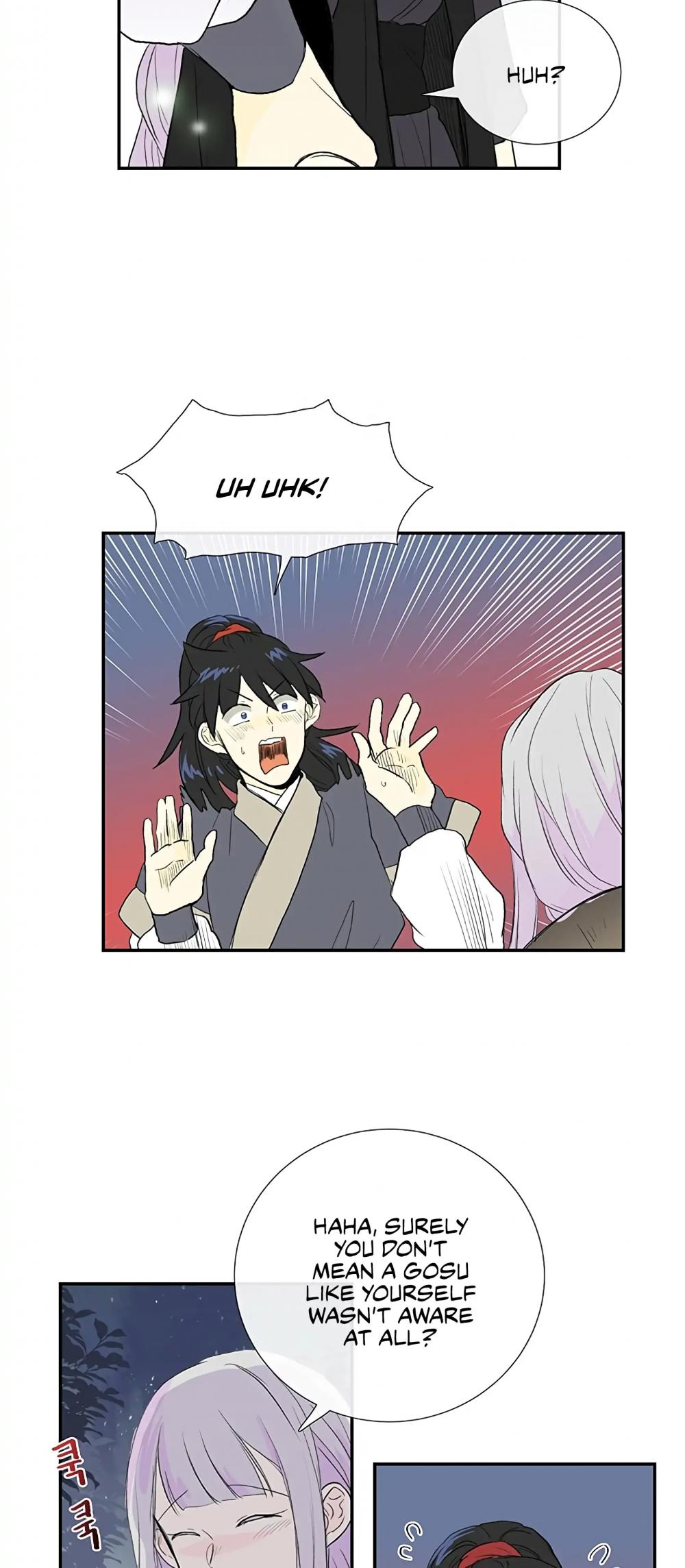 The Scholar's Reincarnation Chapter 102 page 12 - Chapter 102